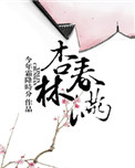 最近国语版中文字幕