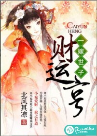 91ri国产在线观看