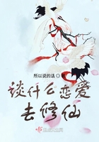 末日机械师