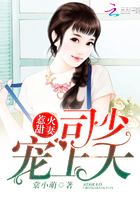 谁输了去谁家受罚抽阴作文
