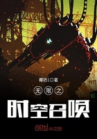 美景之屋2迅雷