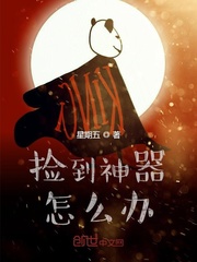 双人床上打扑克声音