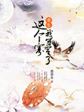 奶茶视频下载