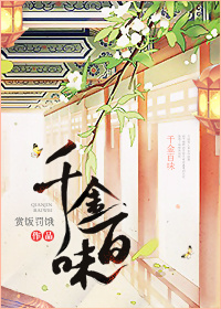 ass人体白嫩白嫩