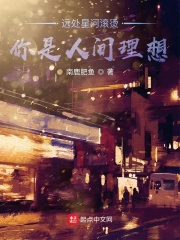 亚洲国产aaa毛片无费看
