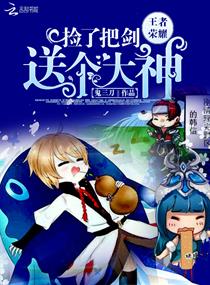黑人缓慢而有力的往里挺视频