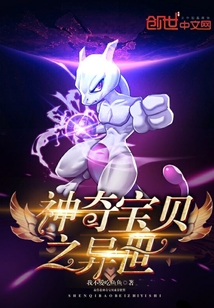 耽美诱受