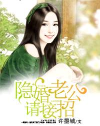 北辙南辕在线观看