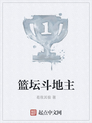神剑魔刀