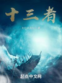 乡村小说农村乱睡