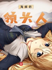萧琰艾米小说