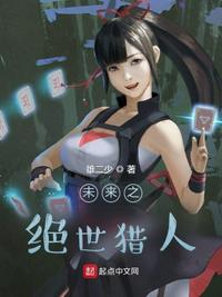 让男按摩师摸好爽