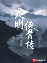 qovd