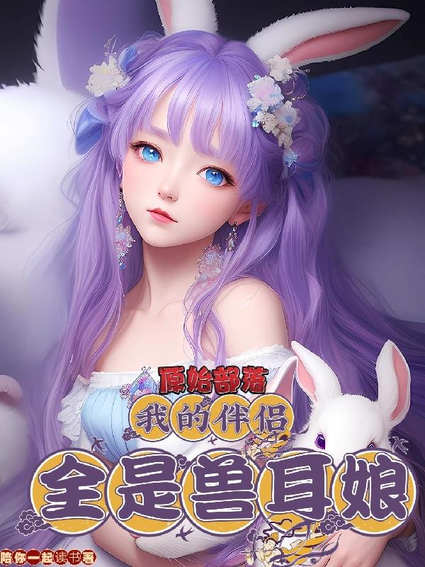 乳房电影