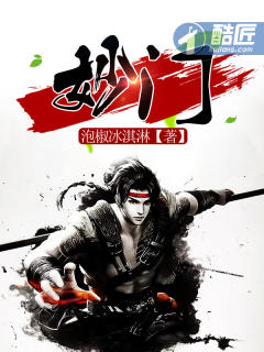 假面骑士龙骑美版