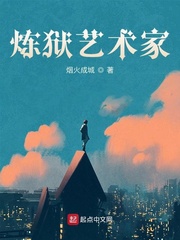 h在线看