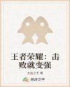 有没有专门男的直播吧