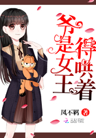 91先生全集在线播放