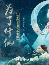 天降女子未删减无遮下载资源