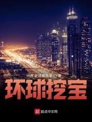 新加坡联合早报南略中文网入口