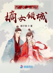 丁香导航