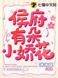 天天影视色香欲综合网网站麻豆