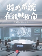 晚上睡不着偷偷看B站2024