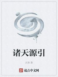 吕勇卓