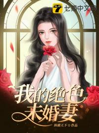 别动我的抽屉