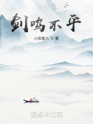 黑嘴新浪博客