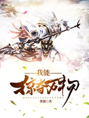 奇米222
