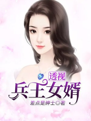 草久在线新免费资源站