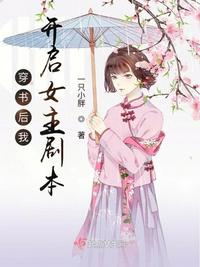2024光棍影院
