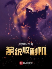 啼娇