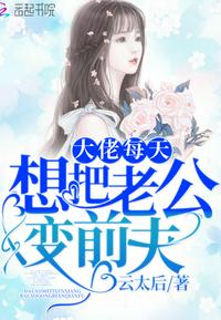 奈克瑟斯奥特曼在线观看
