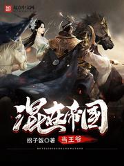 红色上海药皂使用忌讳