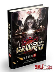 无耻家庭第一季
