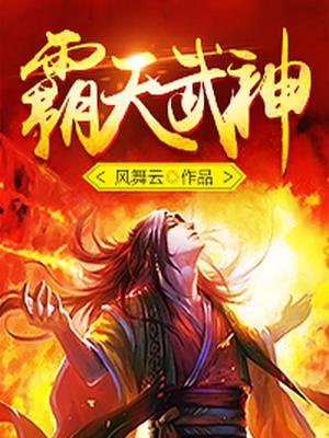 渐行渐远渐无书