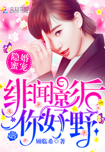 男爱馆官网