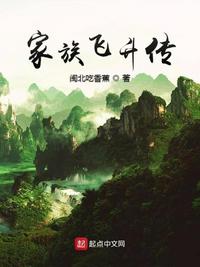 chineseoldman澡堂澡堂