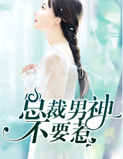 海角社区hj7a2