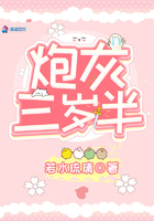 村光乡野
