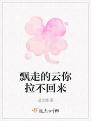 全球诡异时代林风小说