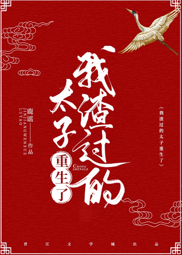 玖玖热播视频在线观看