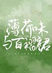 情牵一线