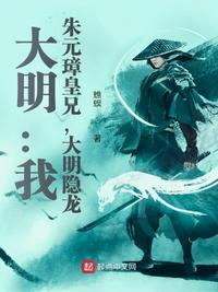 村濑沙绪里