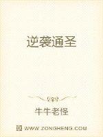 和平精英体验服 免费下载