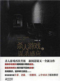 久久re热线视频国产一
