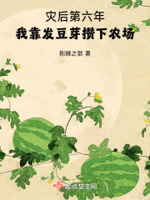 进才中学官网