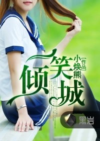 完美世界经典语录